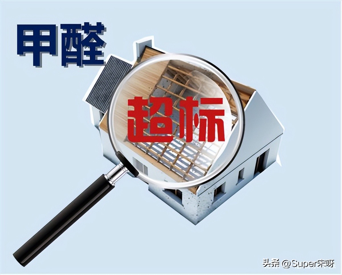 新车除甲醛哪种方法最好,新车有甲醛吗怎么去除