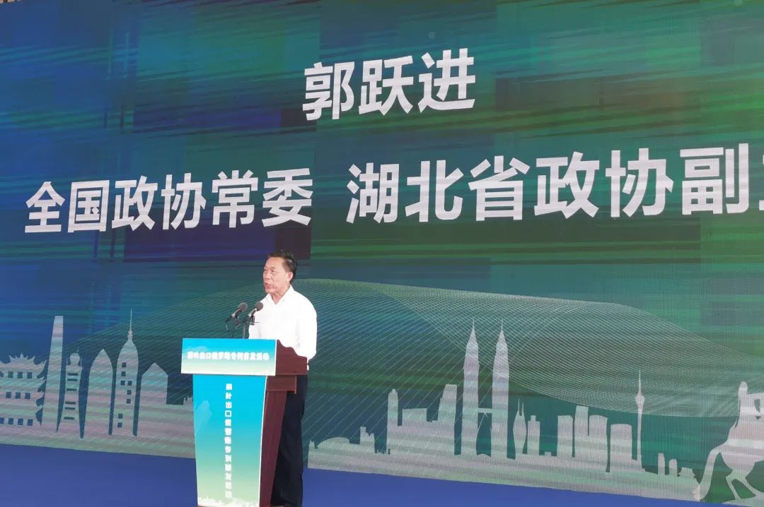 今天,中国首列茶叶专列从武汉出发