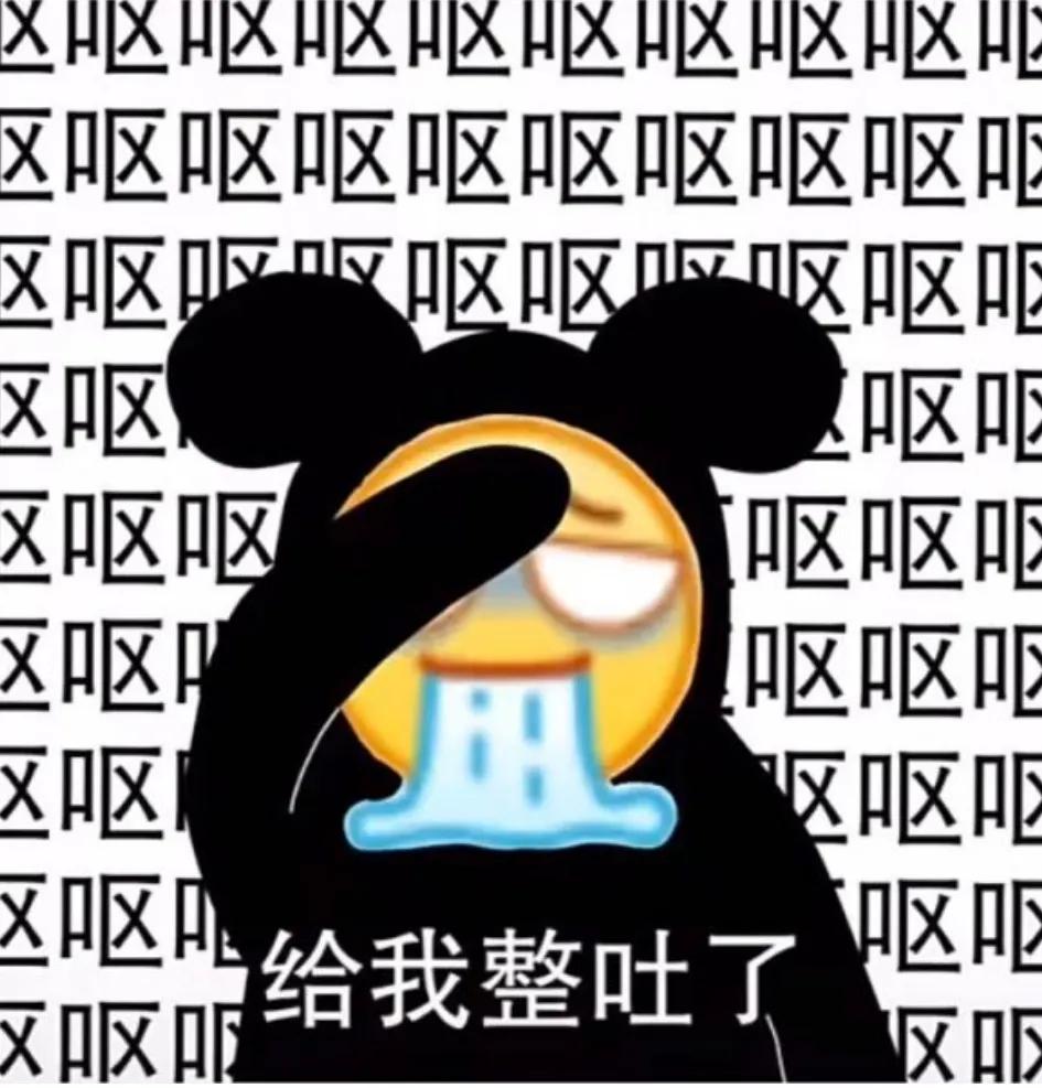 震惊！外国网红做手术切除膝盖软骨后，竟煮熟与男友一同食用