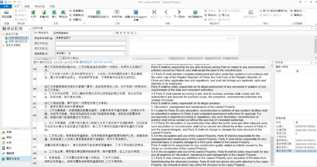 cat鎿嶄綔鏁欏瑙嗛,cat鏁欏妯″紡