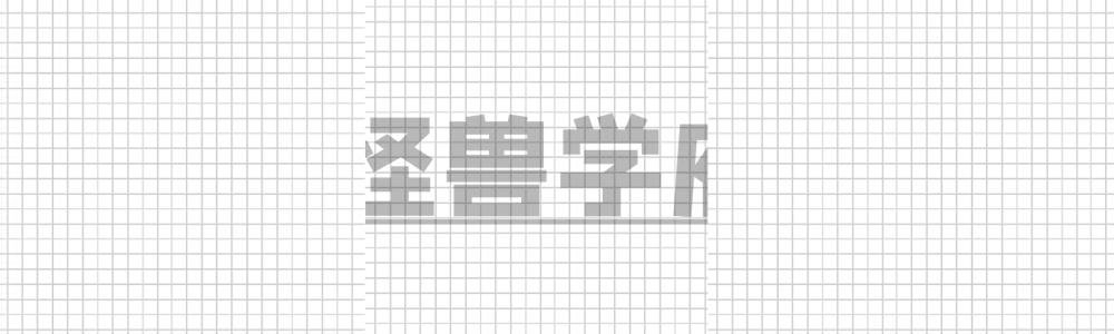 日本入侵中国14年，但有8个省未受战火波及，西康省你听说过吗？