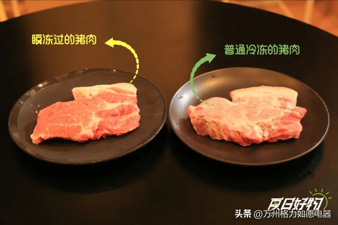 剩菜放冰箱里好还是不放冰箱好,剩菜放置