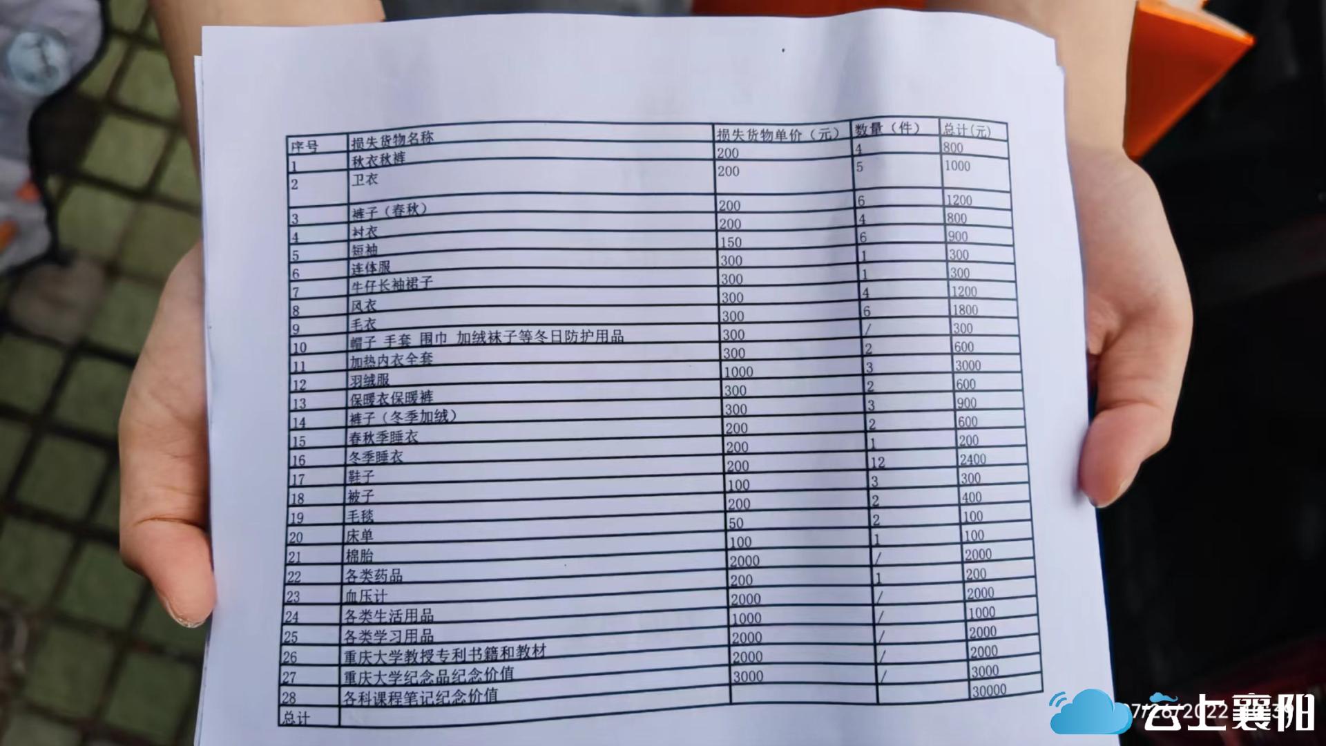 我寄的快递丢了快递公司怎么赔偿,我寄的快递丢件如何维权