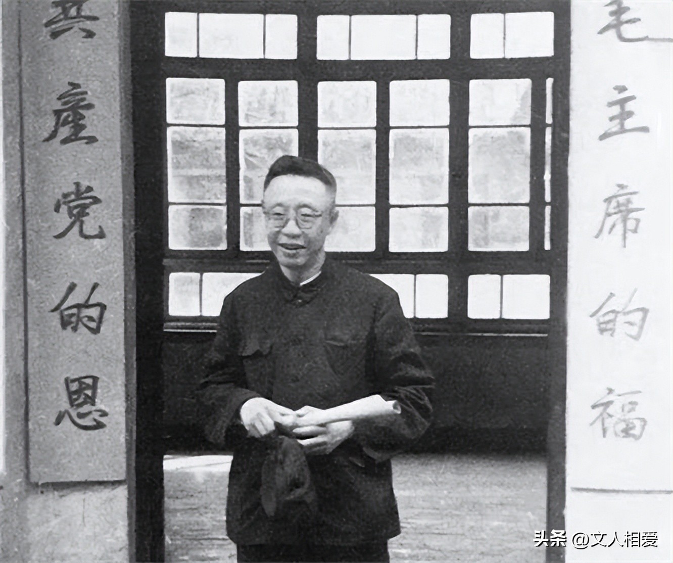 杜聿明和溥仪参观井冈山,溥仪参观井冈山