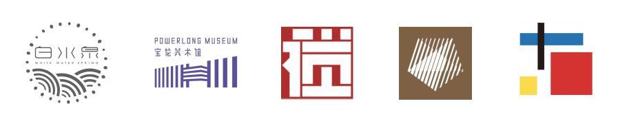 「Rong访谈」创造力带来的喜悦可以持续｜主创艺术家白水篇