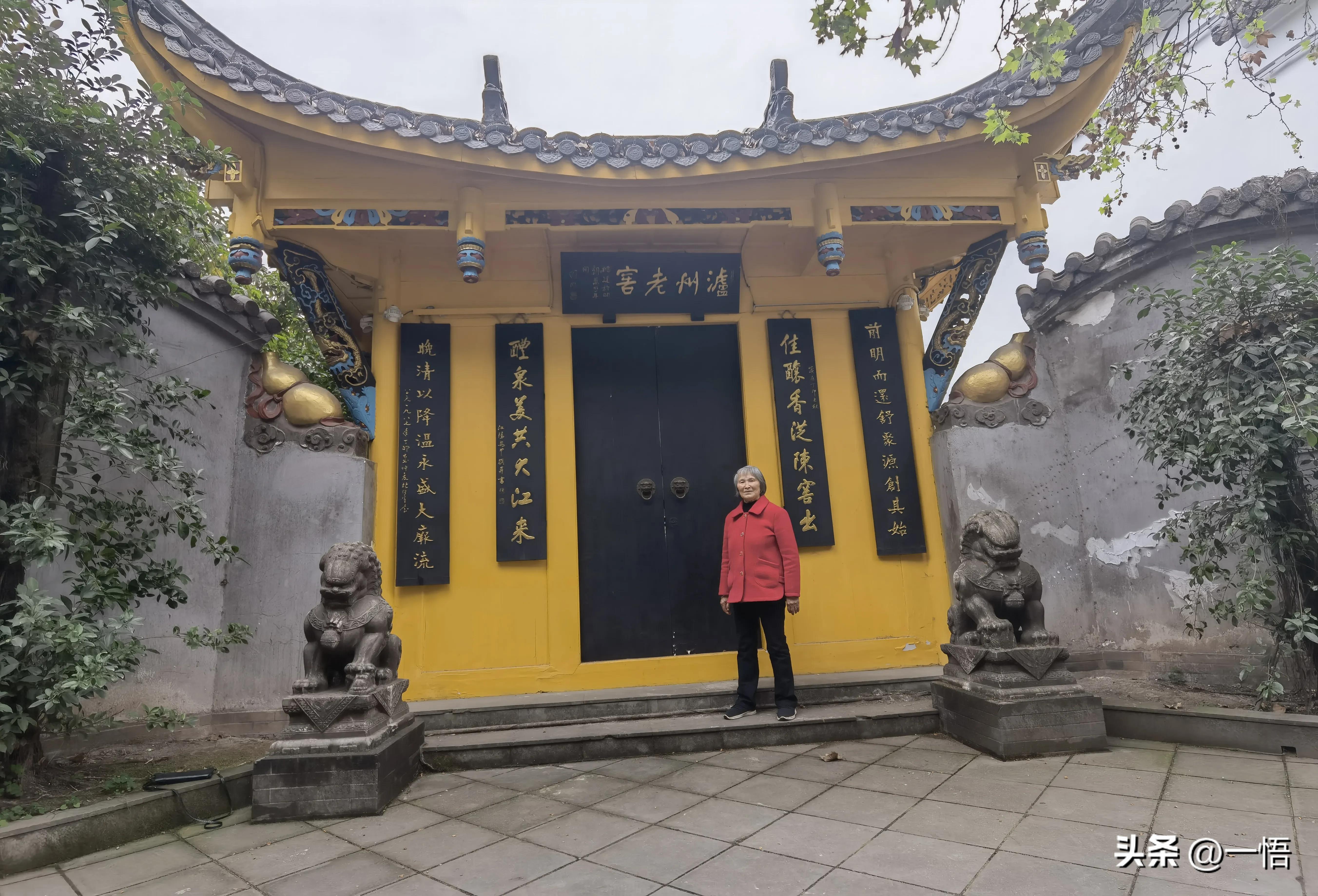 泸州喜酒礼盒,泸州喜酒怎么样