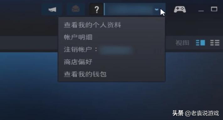 steam改土耳其地区教程,steam怎么改土耳其国区