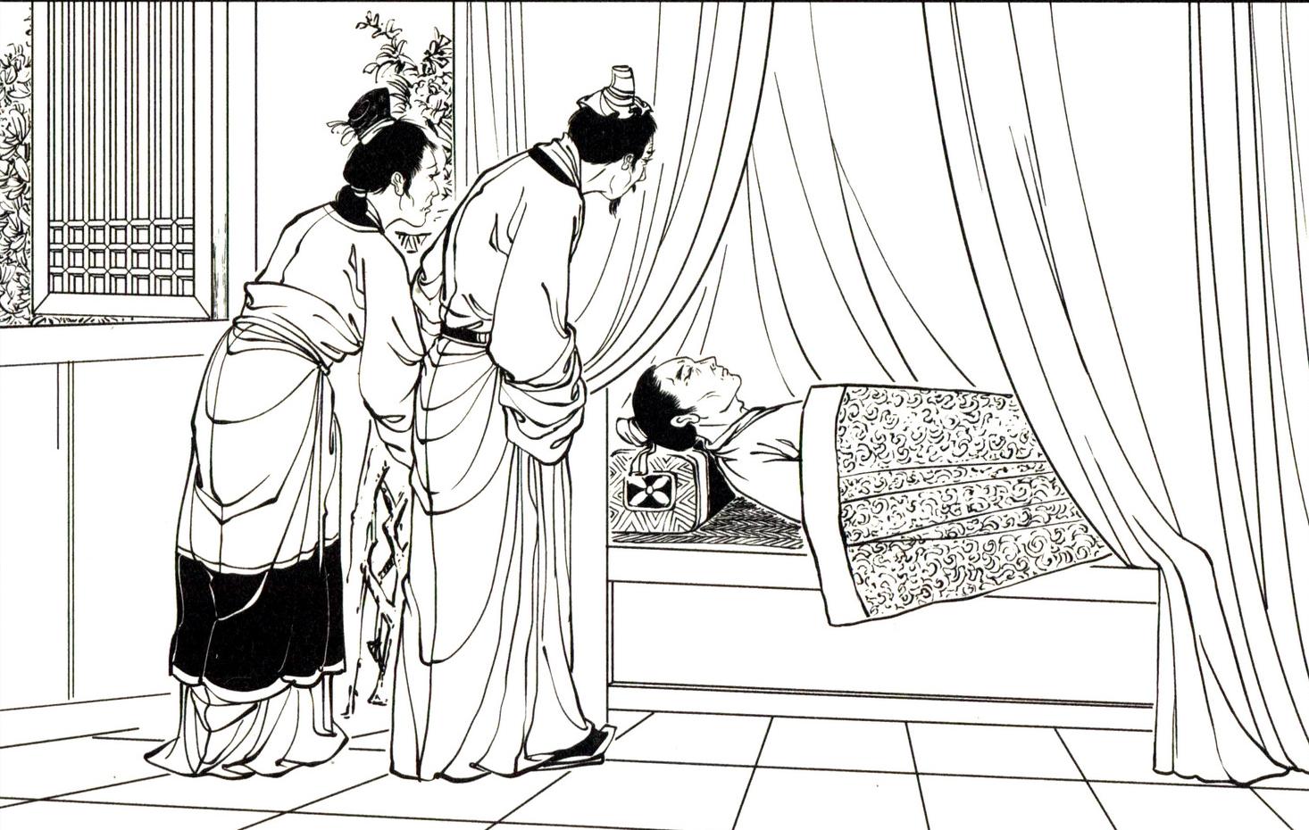 魂被女人勾走了,魂被人勾走了