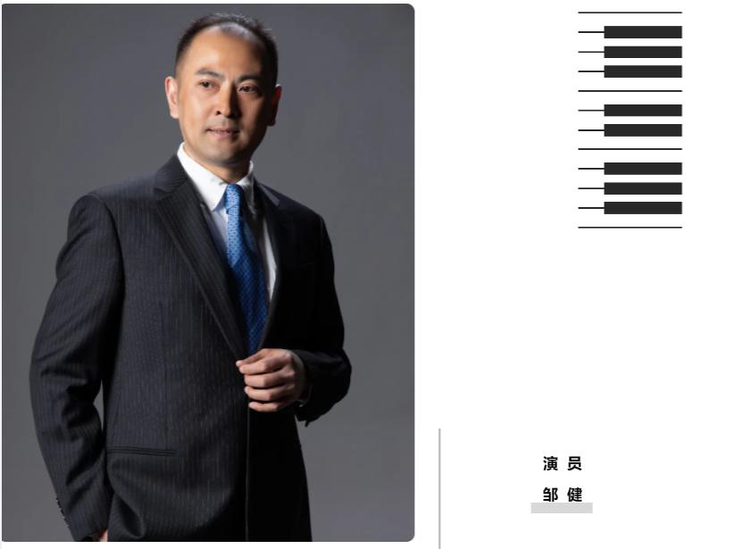 石景山高炉音乐节,前方高能晚会