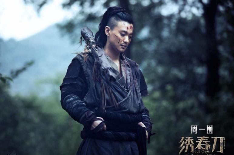 明明是男神，却死活捧不红！这些男星的星运，真是一门“玄学”