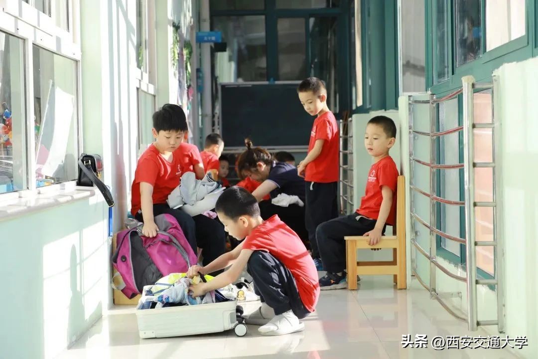 星空寻梦，共赴未来！走进西安交大幼儿园第七届“勇敢者之夜”