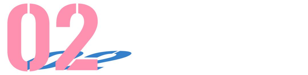 避孕套鄙视链:你中招了吗?