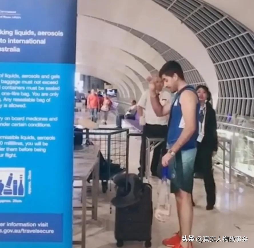 90后吉林姑娘远嫁伊朗,彩礼十万,仅一面之缘就给她转5万救急