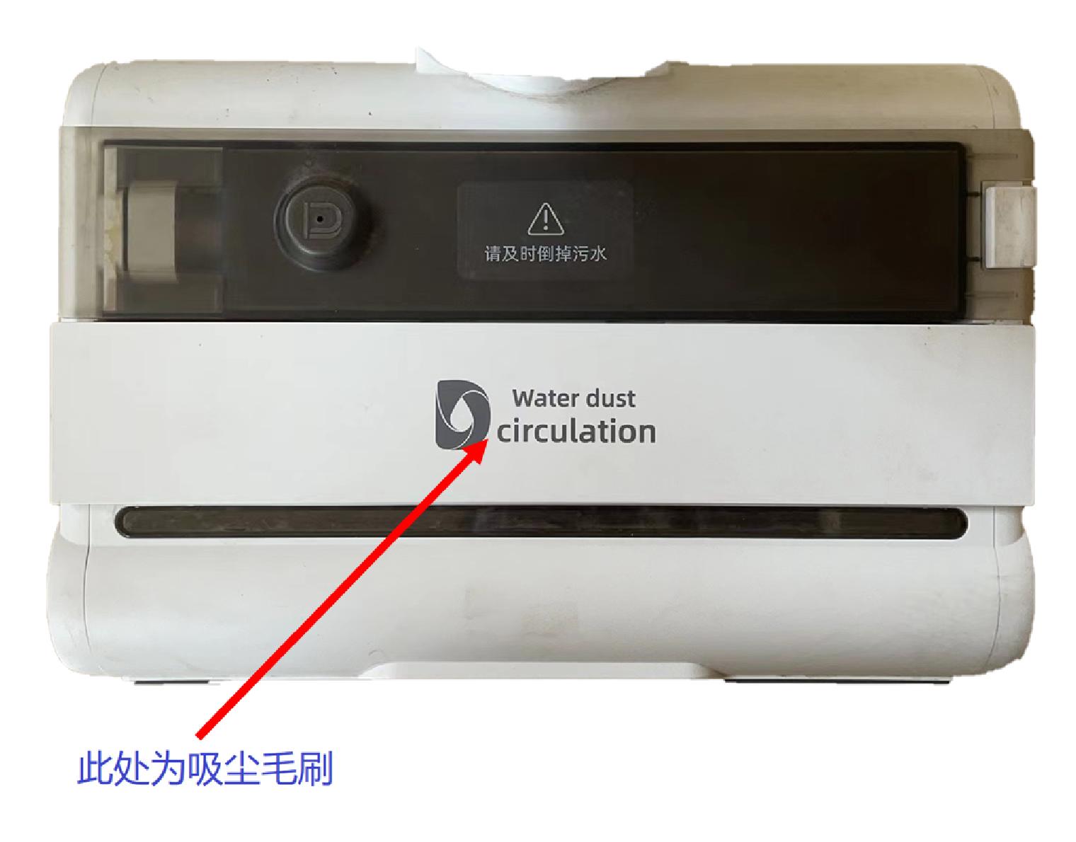 国产货需要加油啊!买了个DIISEA洗地机,我要崩溃了!