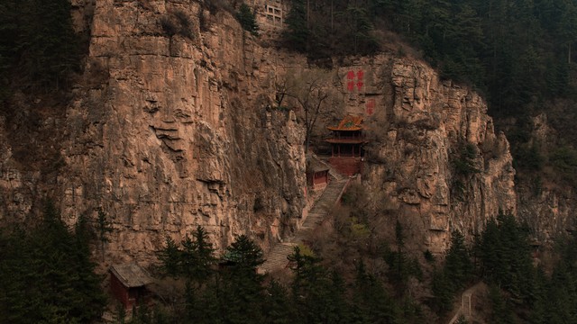 北岳恒山品地道恒山菜,北岳恒山景区的恒山十八景