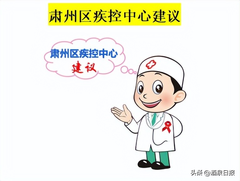 科普艾滋病症状危害,艾滋病a和f是什么意思