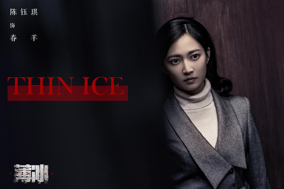 十部熬夜必看谍战剧潜伏者,2023年已播的谍战剧潜伏者