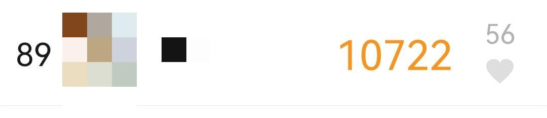 微信运动背后的小江湖