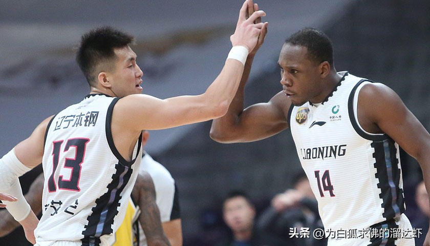 辽宁球迷换球衣,辽宁队球衣哈德森