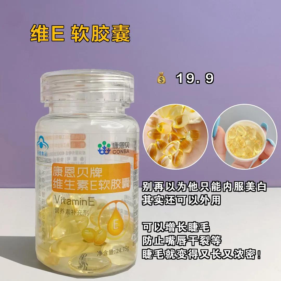 孩子军训怎样防晒,孩子军训晒黑了怎么解决