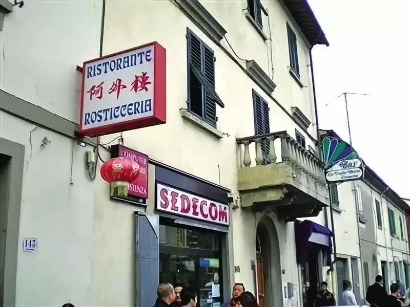 普拉托温州快餐,普拉托的温州人