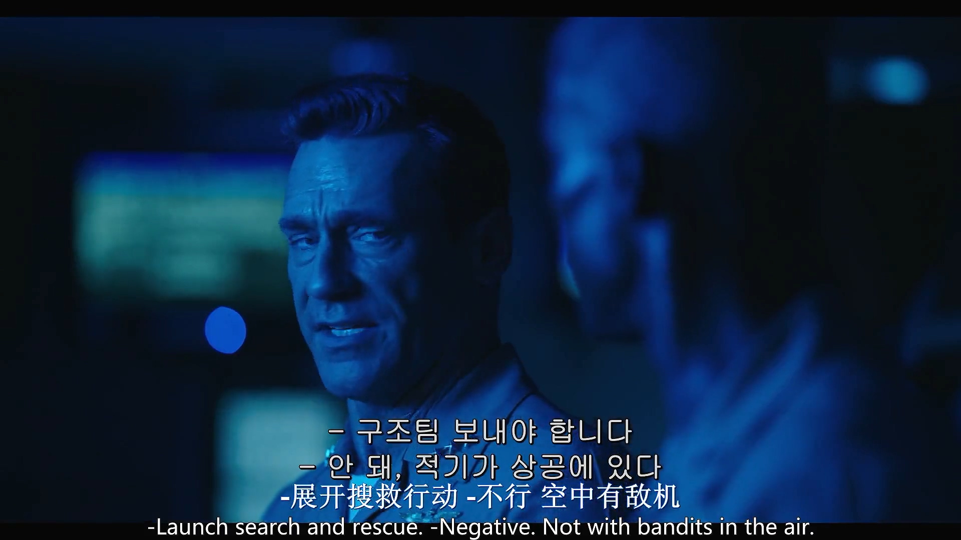 大猛哥讲电影合集,壮志凌云电影深度解析