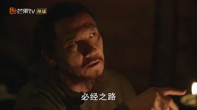 天下长河人均演技派,天下长河罗晋哭戏炸裂泣不成声