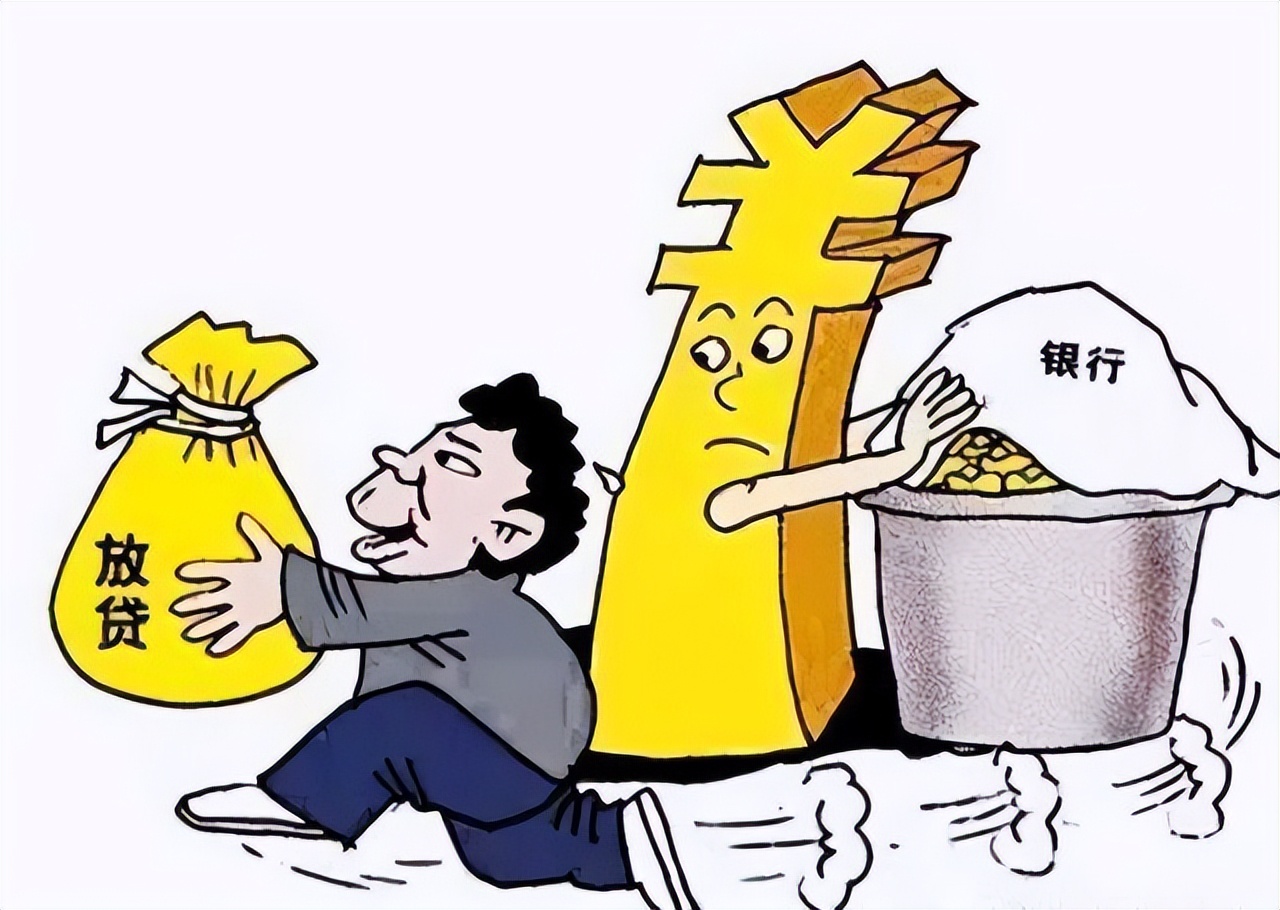 套取金融机构贷款转贷他人判决书,套取金融机构借款转贷的认定法条