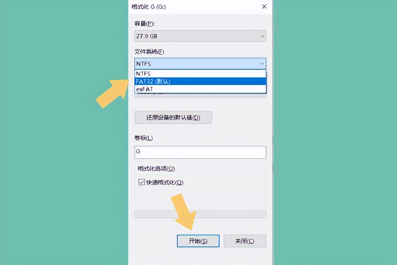 u盘在电视机不显示怎么办,u盘为什么在电视上看不了