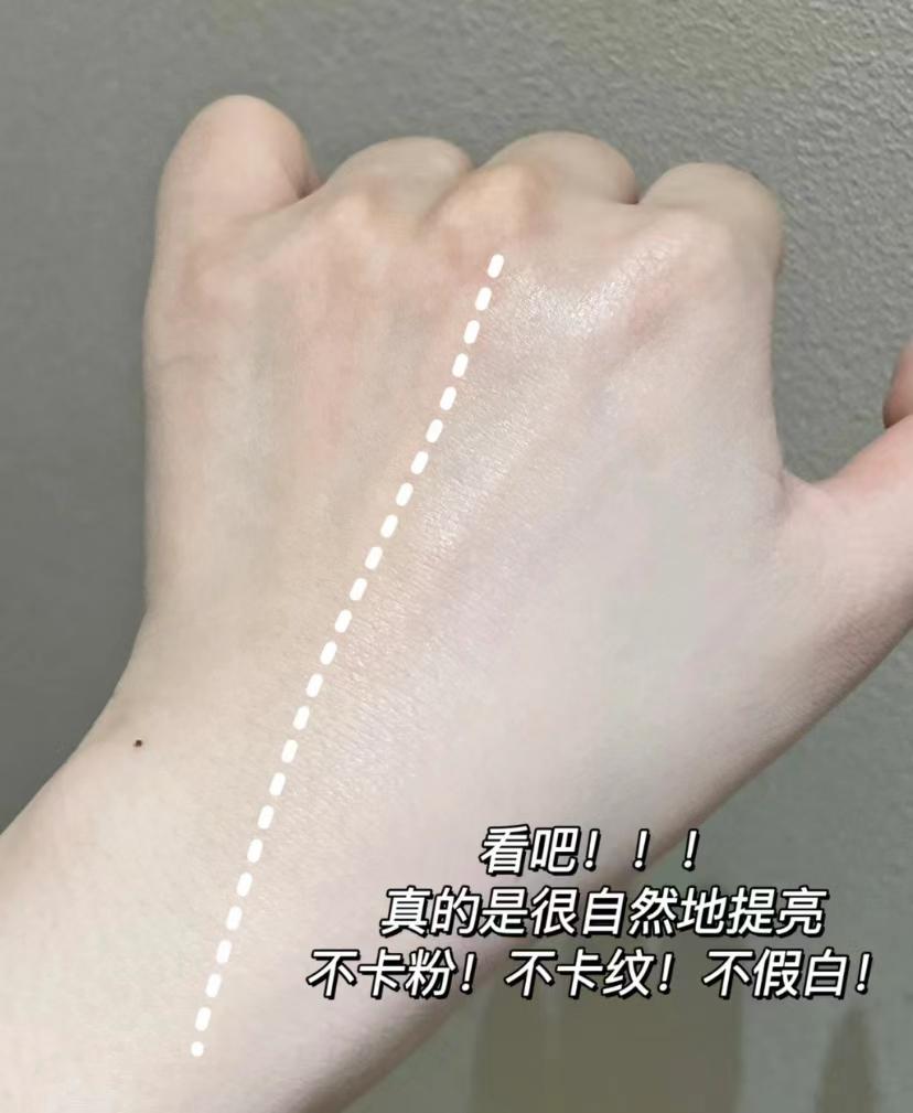 皮肤暗沉不会化妆用哪款素颜霜,适合30-40岁女士的护肤素颜霜