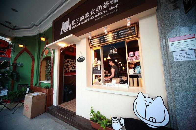 厦门带孩子去哪里玩,厦门带女朋友去哪里玩