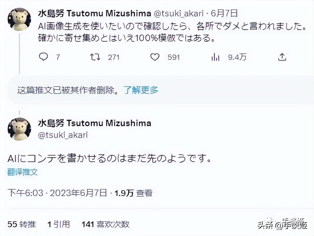 fgo为什么会出现异闻带,fgo关于近期事件的个人看法