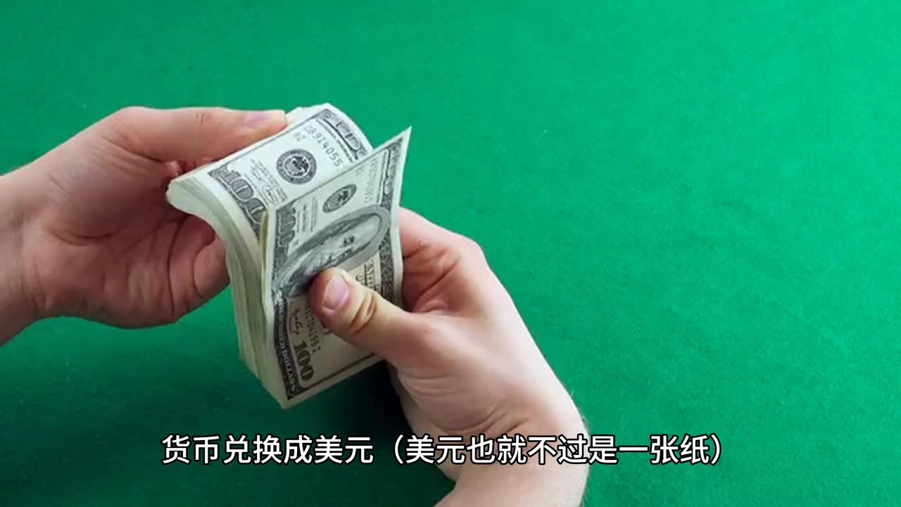 经济要进入冷冬了，怎么办？#美元