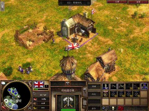 帝国时代3基础入门,帝国时代3没有永远的帝国