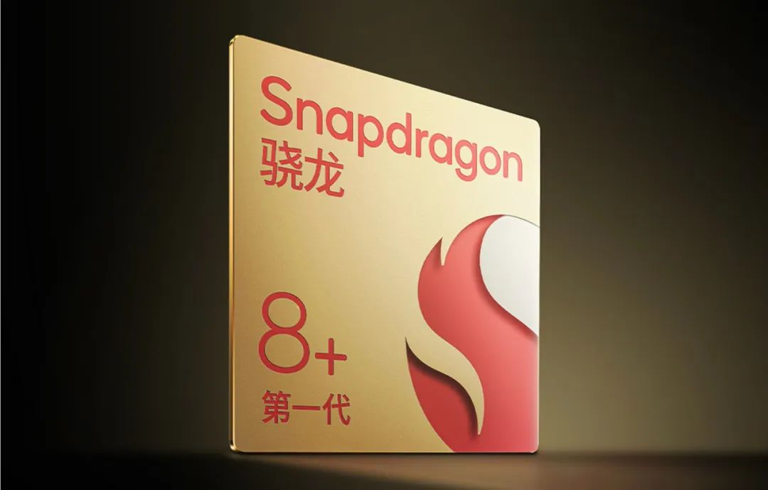 2500以内值得入手的游戏平板,2000到2500性价比高的平板