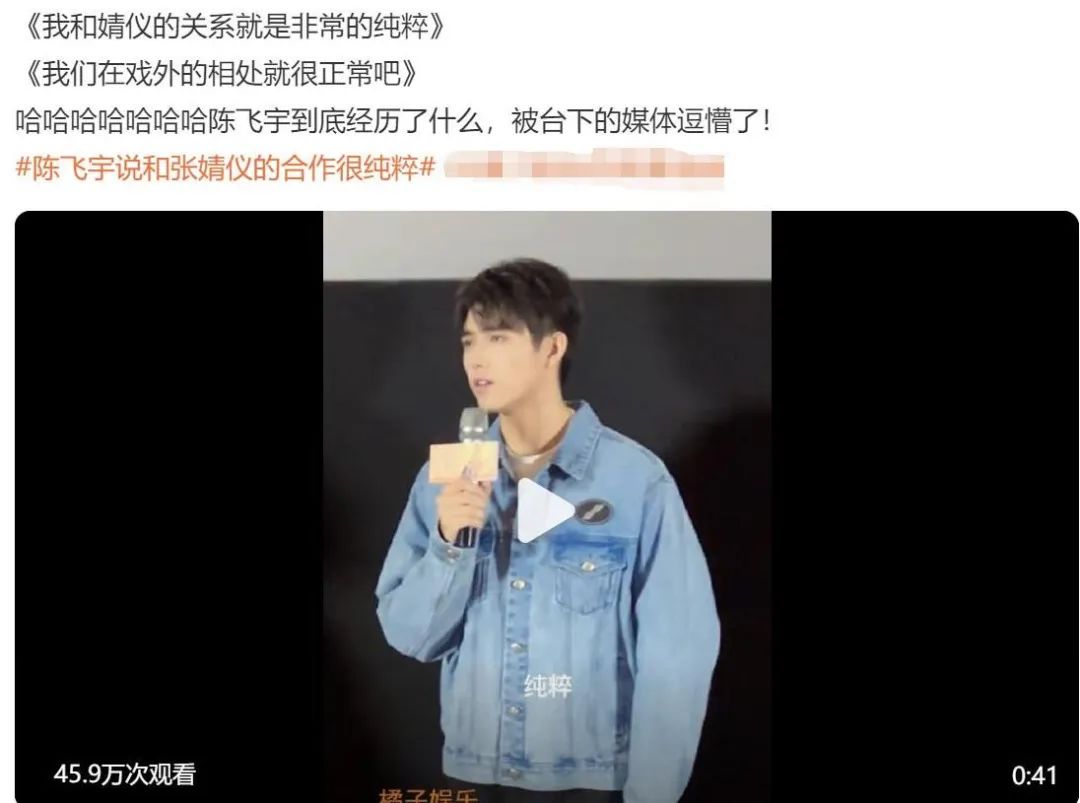 陈飞宇点燃我温暖你录制时间,点燃我温暖你陈飞宇在哪播