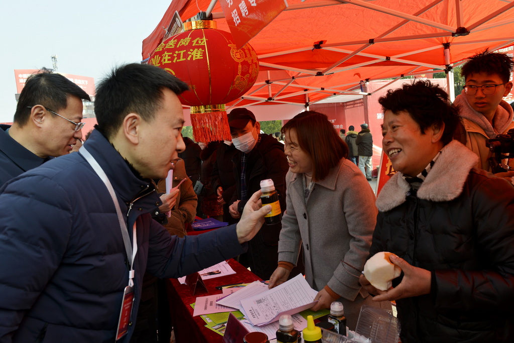 工会就业扶贫招聘会,工会送岗招聘活动方案