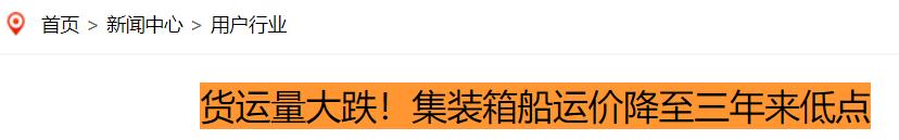 中国出口政策最新,中国出口未来走向