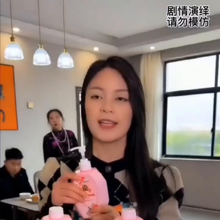 这样的男人不能嫁，这样的家庭更不能嫁#内衣裤洗衣液