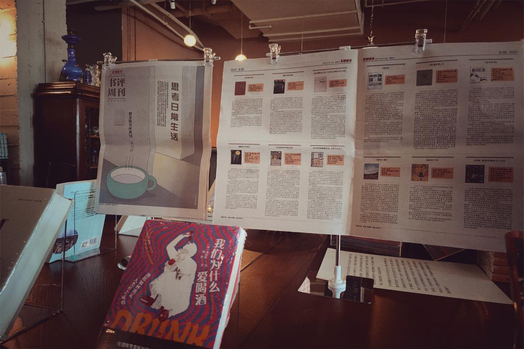 11月最值得看的10本好书,6本值得一看的好书