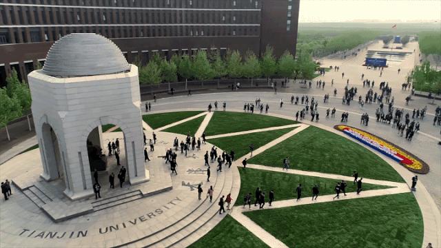 985院校天津大学,985大学天津大学