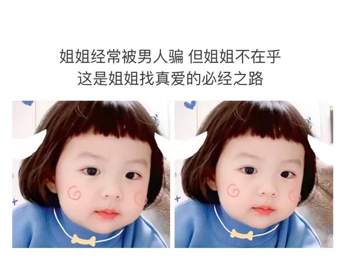 农村笑话大全搞笑视频,小学生英语搞笑笑话大全