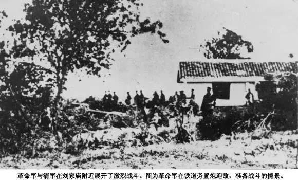 阳夏保卫战珍贵视频,阳夏保卫战的图片