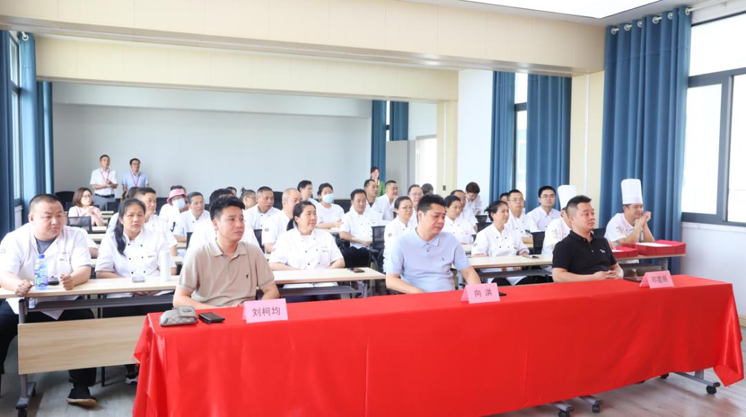 结业仪式|2023年领军人才大师班结业仪式圆满落幕