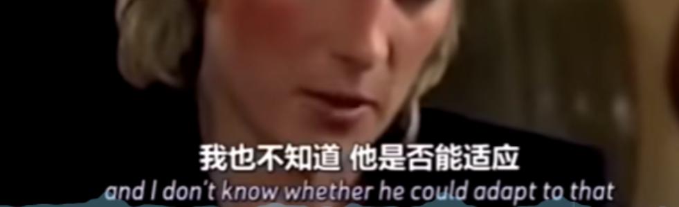 戴安娜与多迪的关系,多迪和戴安娜