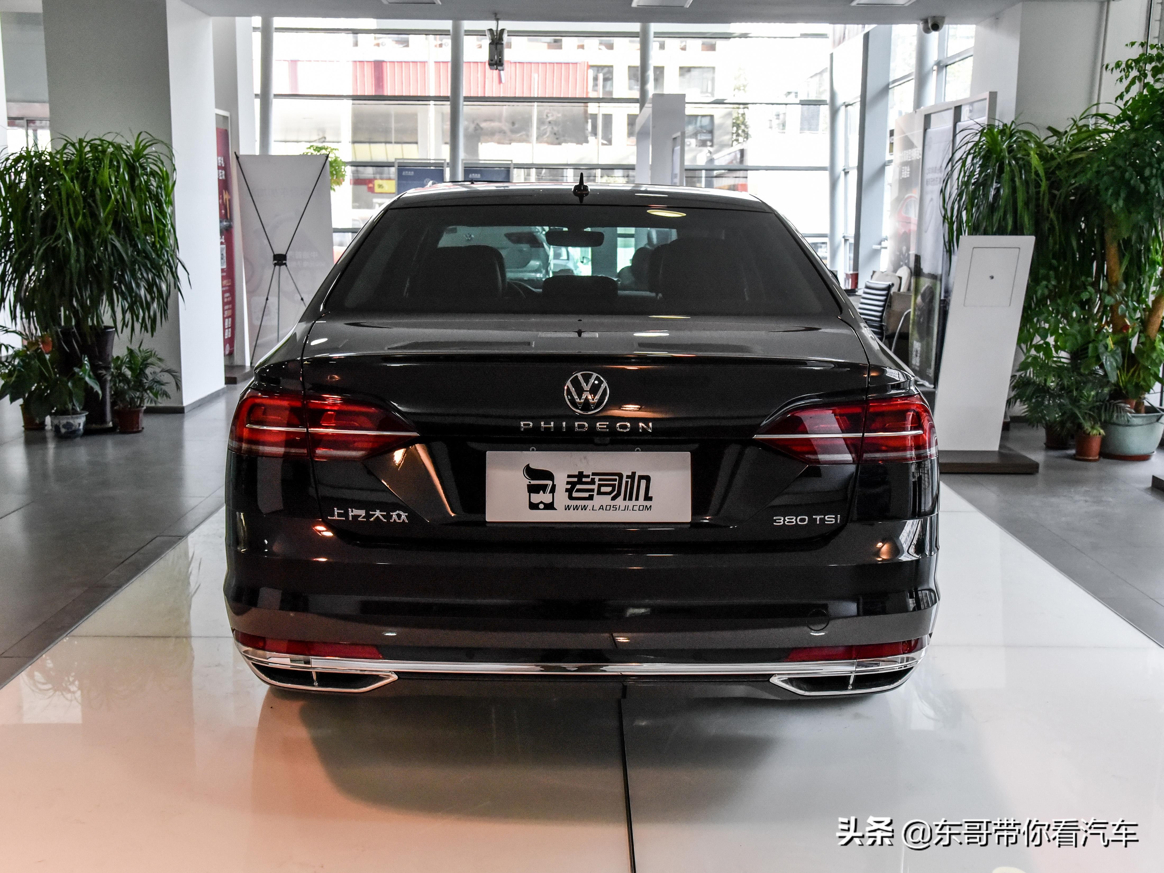 辉昂迈腾气势,全新一代2024款辉昂喜提