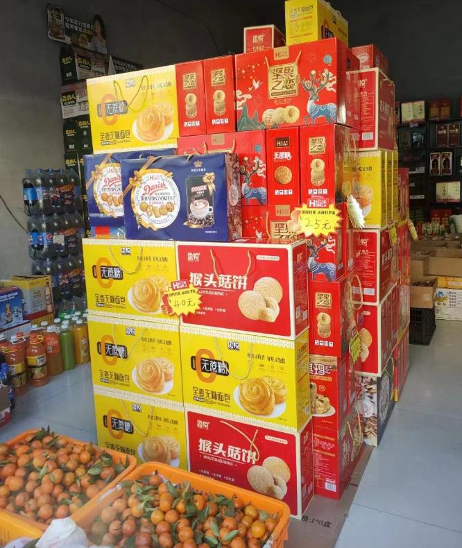 饼干礼盒批发,四川饼干礼盒厂家招商