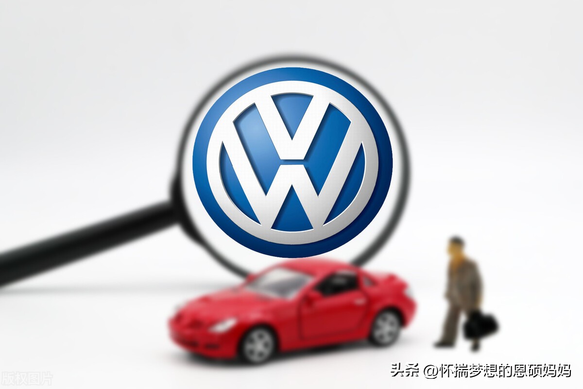大众车质量怎么样,大众车好吗质量怎么样