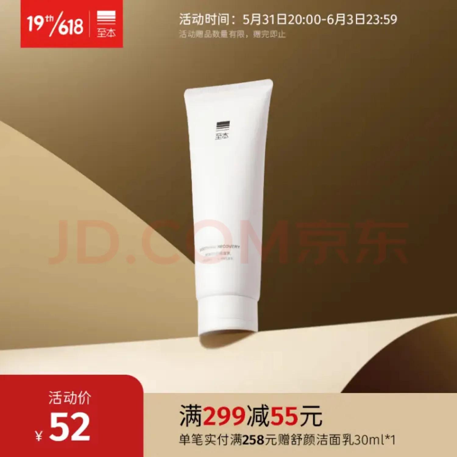 被误认为国货的洋品牌,常被误认为国货的外国品牌