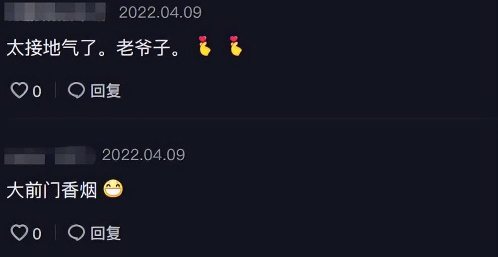 上海疫情期间的彭于晏,疫情期间居家的彭于晏